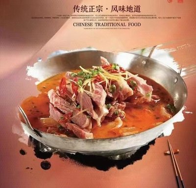 Ding Jin Ji Gushi Liang Xiang Goose Cubes (Gao Bai Lu Store)