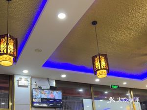 Wang Po's Big Shrimp