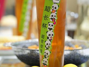 Fudi Restaurant (Changlian·Xingyun Small Town North District Branch)