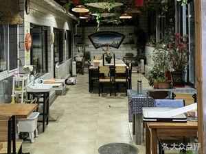 Qianshan Station · Qingguo Farmhouse