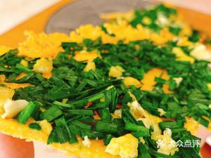 Kou Huan Ying City-Level Rural Restaurant