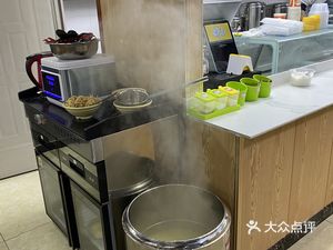 Mengji Xinhailou Baozi