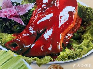 Shuangjuyuan Restaurant