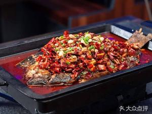 Beijing Yíyáng Yuàn Restaurant