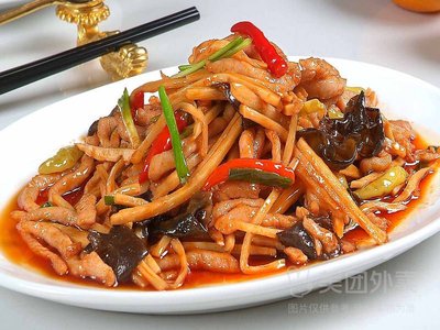 San Sheng Ju Restaurant