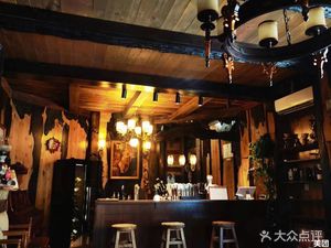 CHENGLI Cafe & Bar