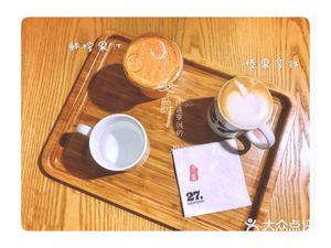 27 Coffee (Xunyi Branch)