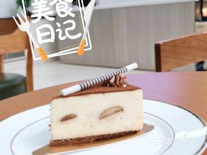 Easy-Jet Coffee (and Garden View Elite Hotel Branch)