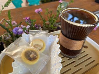 Wuzhen Yu Jian Coffee