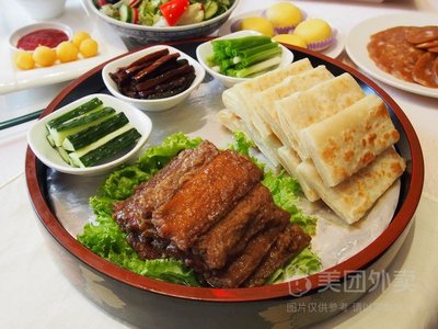 Jin Shun Lou Jiu Jia