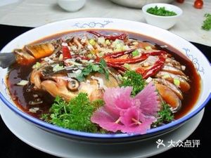 Jingzhao Fu Restaurant