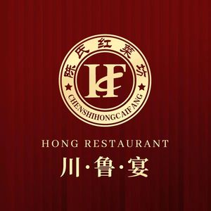 Hongchaifang Roasted Duck, Chuanlu Cuisine (Yangzhen Store)