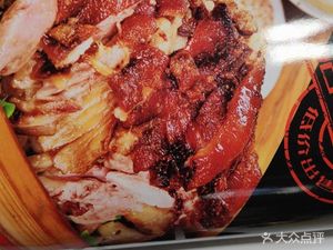 Xinsheng Donkey Meat Home-style Cuisine