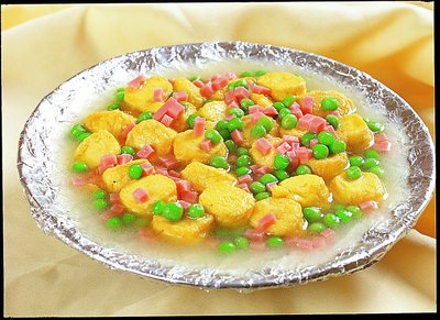 San Yuan Ju Restaurant