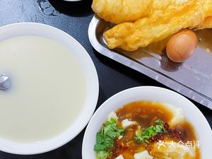 Anhui Delicacy Fast Food