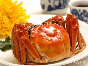 Crab Union (Xueqing Road Branch)