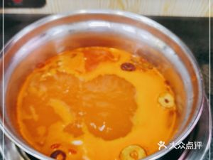 Weilala Rotating Small Hotpot (Najiao Road Store)