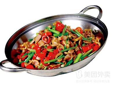 Yu Zhou Chuan Cai Restaurant