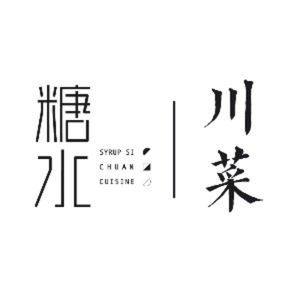 Tang Shui Sichuan (Chang Liang Xiang Yun Xiao Zhen Dian)