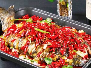 Yi Xiangyuan Sichuan Hunan Cuisine Restaurant