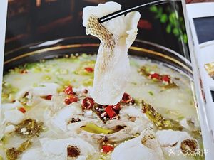 Jiayongqing Restaurant