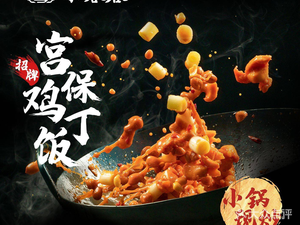 Harmony Valley (Xiangyun Town Branch)