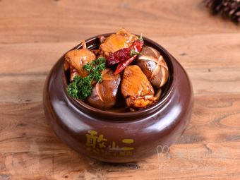 Hanshaoer Stewed Meat Rice Hangzhou Dumplings