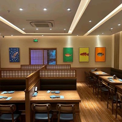 Jing Wei Japanese Cuisine