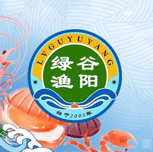 Green Valley Fisherman’s Harbor (Shunyi Branch)