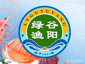 Green Valley Breakfast & Fast Food (Hailong Branch)