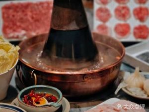 Fuxiang South Gate Old Beijing Copper Pot Hot Pot (Xi Wanglu Branch)
