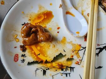 Jinfu Yuan Private Clay Pot Restaurant