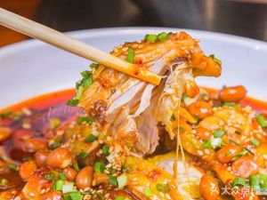 Zhu Shi Dai Pian Pian Yu