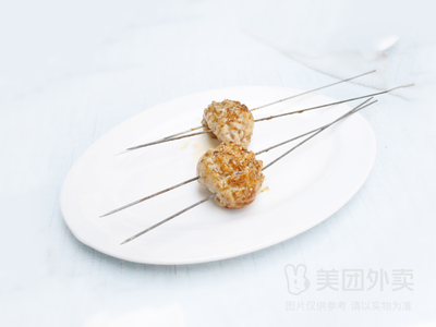 No. 26 Courtyard Barbecue