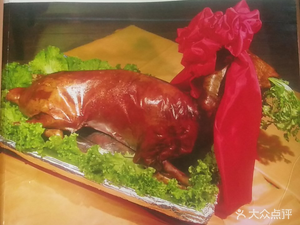 Xiao Wang Indoor BBQ, Gao Li Ying