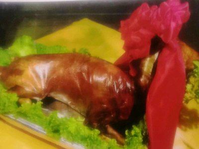 Lao Si Roasted Whole Lamb (Gao Li Ying Store)