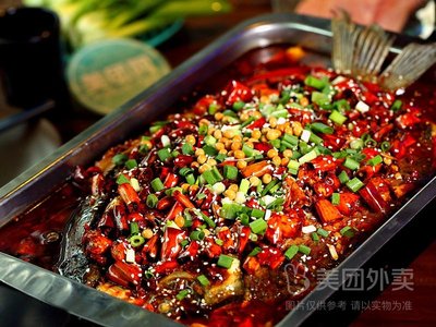 Chongqing Paper-Wrapped Fish (Xinping Avenue Branch)
