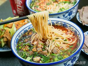 Silk Road Cuisine, Traditional Lanzhou Beef Noodle (NanfaXin Store)