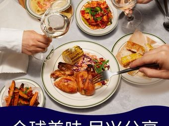 LOKAL (Xiangyun Fortune Town Branch)