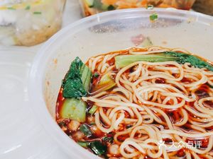 Chongqing Xiao Mian (Gaoliying Branch)