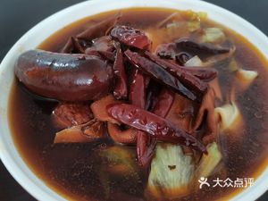 Bananmian Wang (Beixiaoying Store)