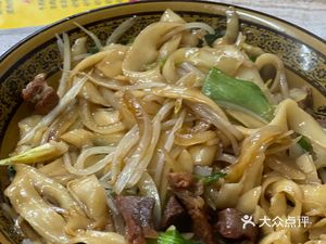 Shanxi Daoxiao Noodles