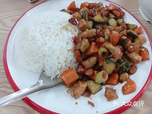 Dancheng Lamb Soup