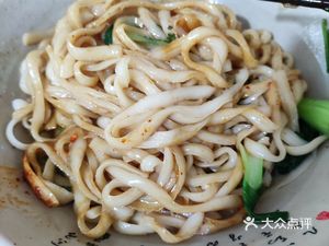 Shanxi Noodle House