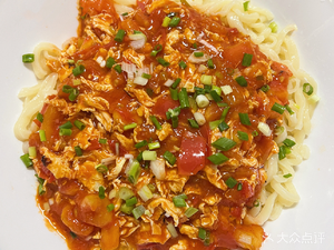 Shaanxi Hand-Pulled Noodles