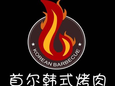 Seoul Korean BBQ