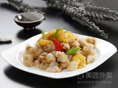 Renmanju Water Dumplings