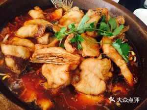 Ba Xiang Shi Gu Yu (Gao Li Ying Shop)