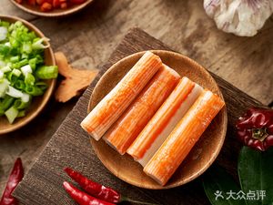 Zhanxuan Suolan Fen Tian Tian Mala Tang (Ma Po Dian)