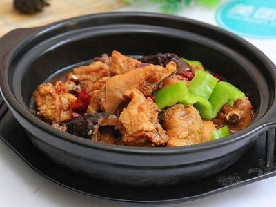 Anhui Flat Noodles with Braised Chicken Rice